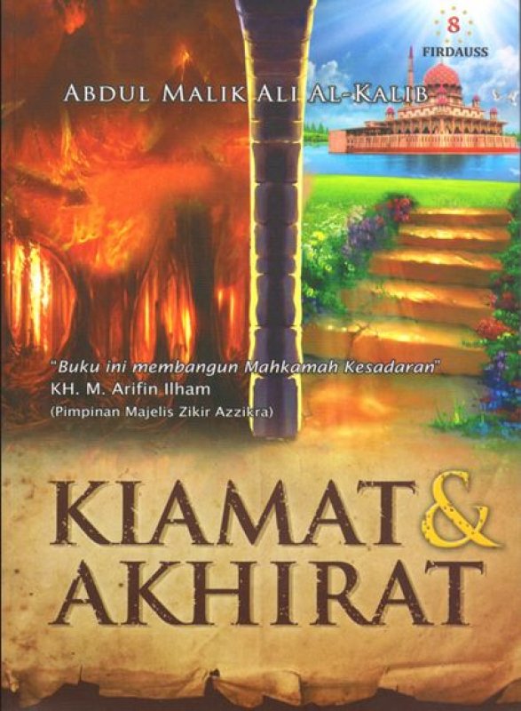 Cover Buku Kiamat & Akhirat