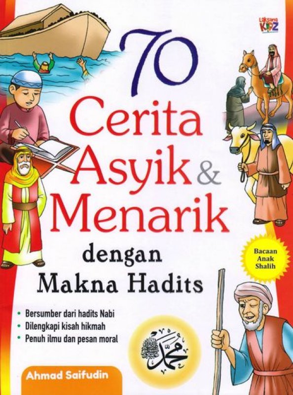 Cover Buku 70 Cerita Asyik & Menarik Dengan Makna Hadist