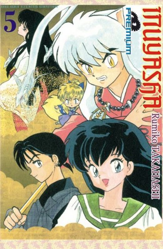 Cover Buku Inuyasha Premium 05