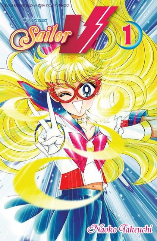 Cover Buku Codename Sailor V 01