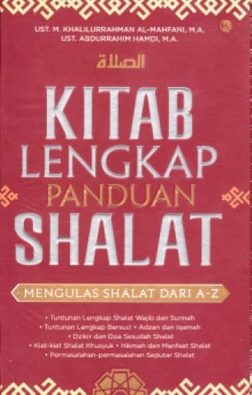Cover Buku Kiab Lengkap Panduan Shalat (Promo Best Book)