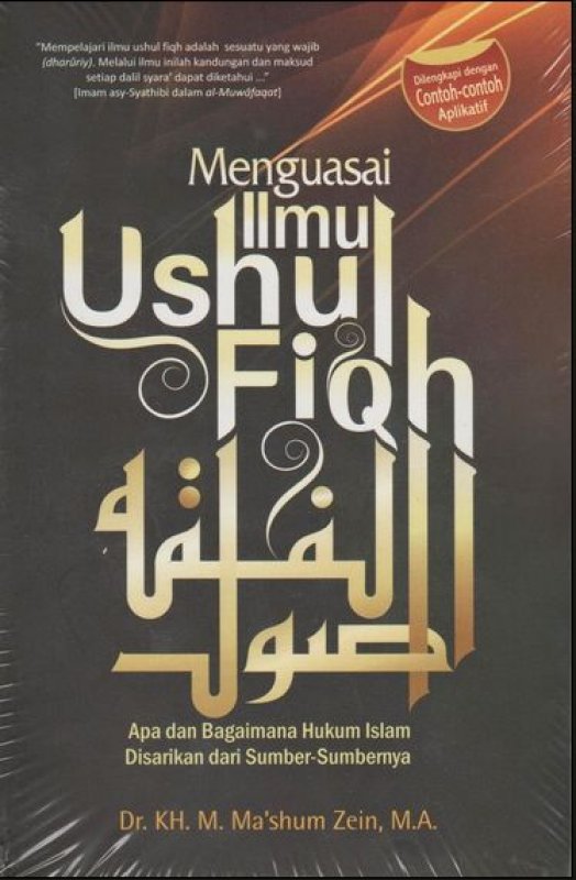 Cover Buku Menguasai Ilmu Ushul Fiqh