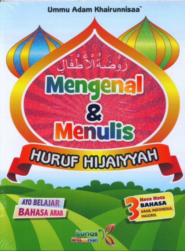 Cover Buku Mengenal & Menulis Huruf Hijaiyyah