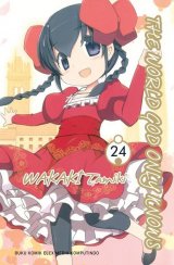 The World God Only Knows 24