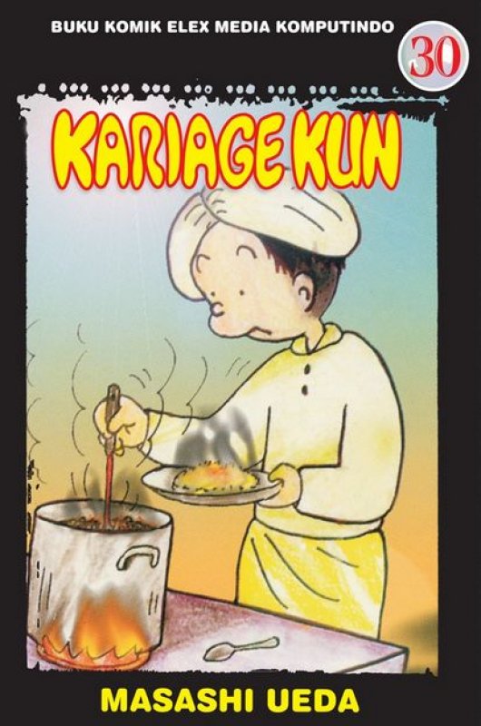 Cover Buku Kariage Kun 30 (Terbit Ulang)