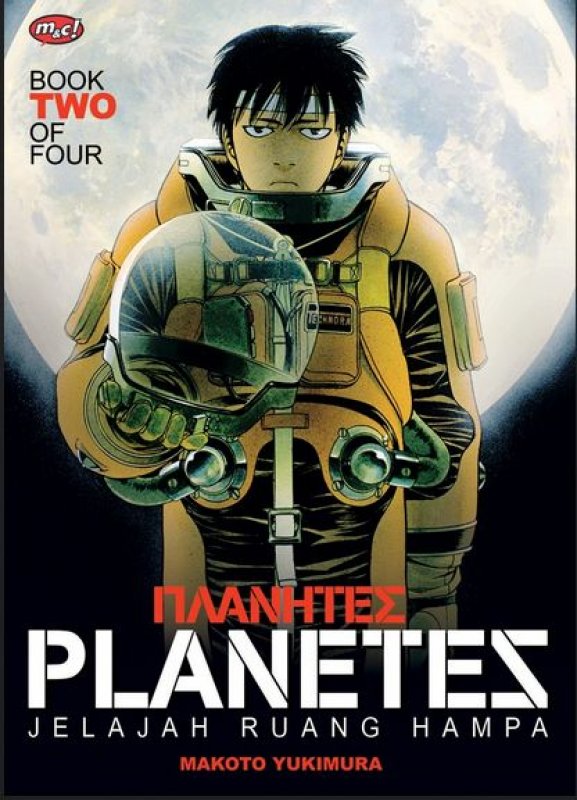 Cover Buku Planetes 02