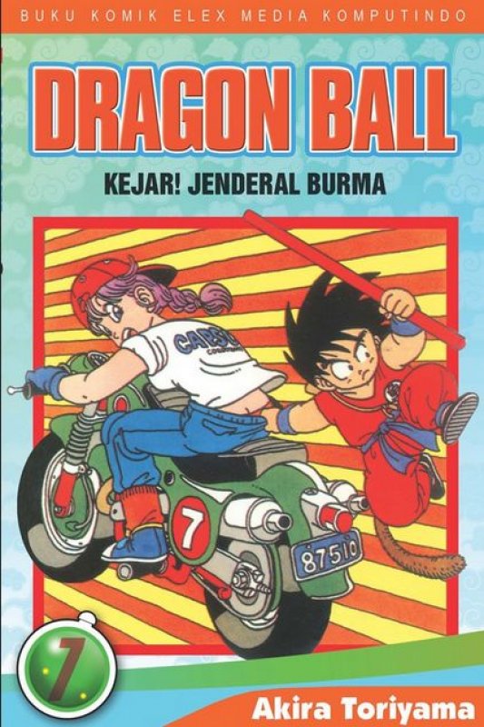 Cover Buku Dragon Ball 07