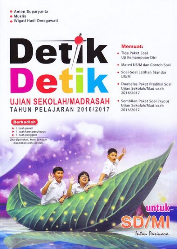Cover Buku Detik-Detik Ujian Sekolah/ Madrasah Tahun Pelajaran 2016/ 2017