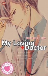 My Loving Doctor (Terbit Ulang)