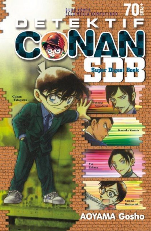 Cover Buku Detektif Conan 70 +Plus SDB