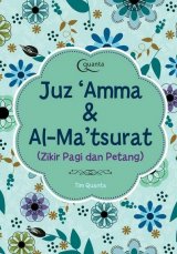 Juz Amma & Al-Ma Tsurat