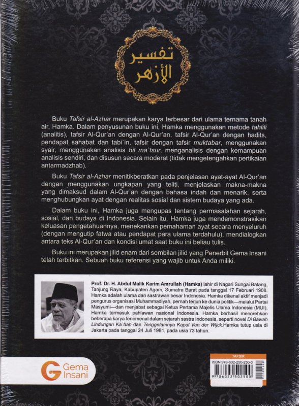 Cover Belakang Buku Tafsir Al-Azhar Jilid 6 Juz 17,18,19,20 (Hard Cover)