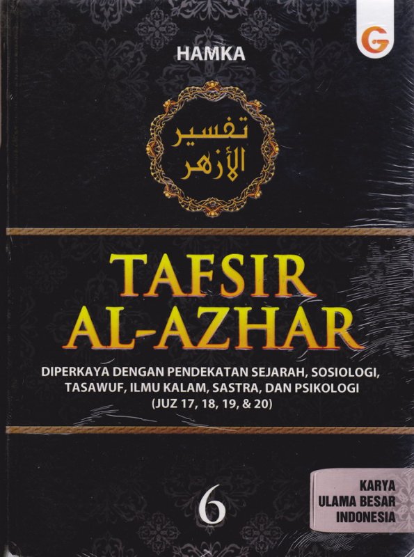 Cover Buku Tafsir Al-Azhar Jilid 6 Juz 17,18,19,20 (Hard Cover)