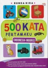 500 Kata Pertamaku (Indonesia - Inggris)
