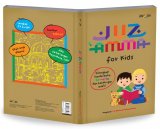 Juz Amma For Kids-Hc