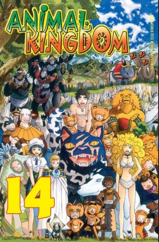 Cover Buku Animal Kingdom 14