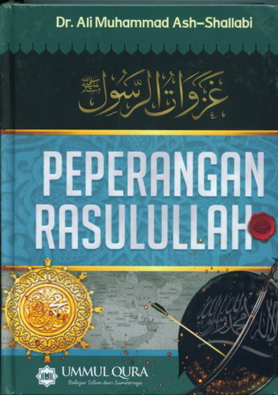 Cover Buku Peperangan Rasullulah [HC]