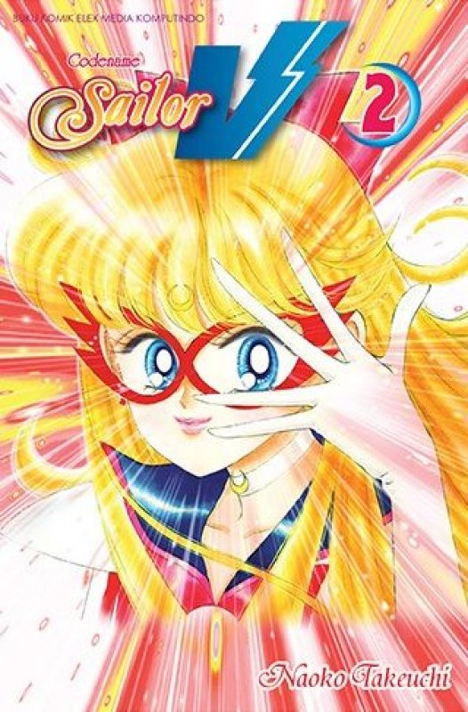Cover Buku Codename Sailor V 2