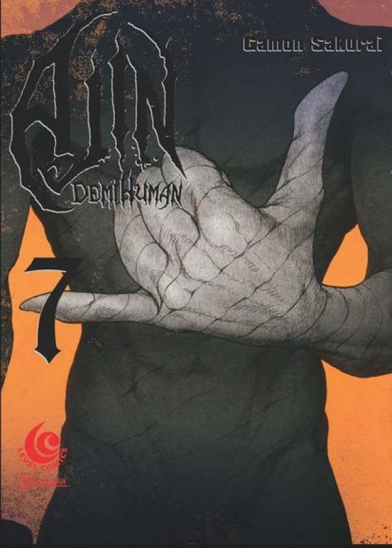 Cover Buku LC: Ajin - Demi Human 07