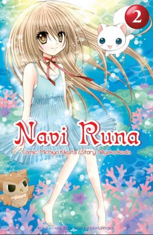 Cover Buku Navi Runa 02