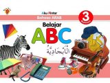 Aku Pintar Bahasa Arab: Belajar ABC