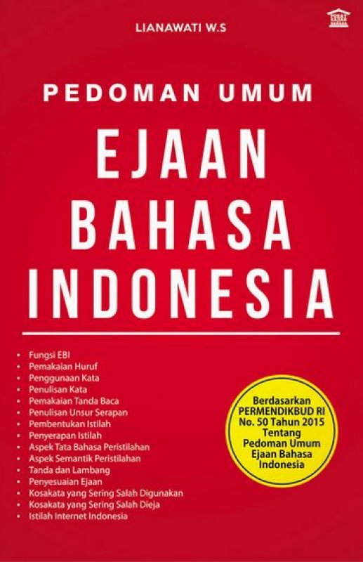 Cover Buku Pedoman Umum Ejaan Bahasa Indonesia