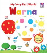 My Very First Words : Warna