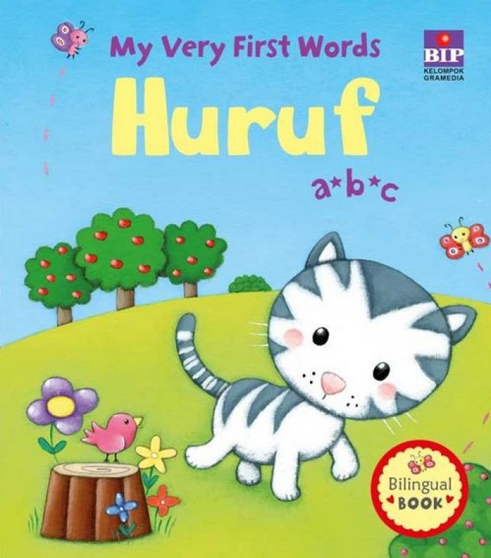 Cover Buku My Very First Words : Huruf