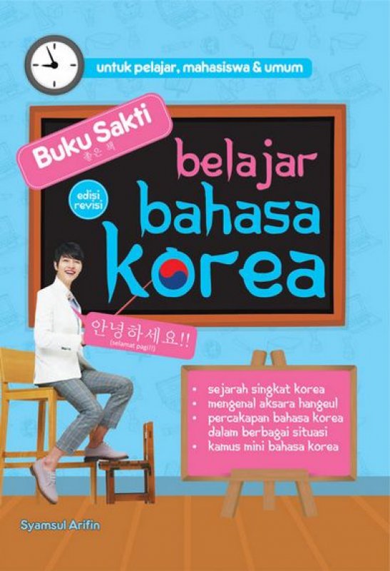 Cover Buku Buku Sakti Belajar Bahasa Korea