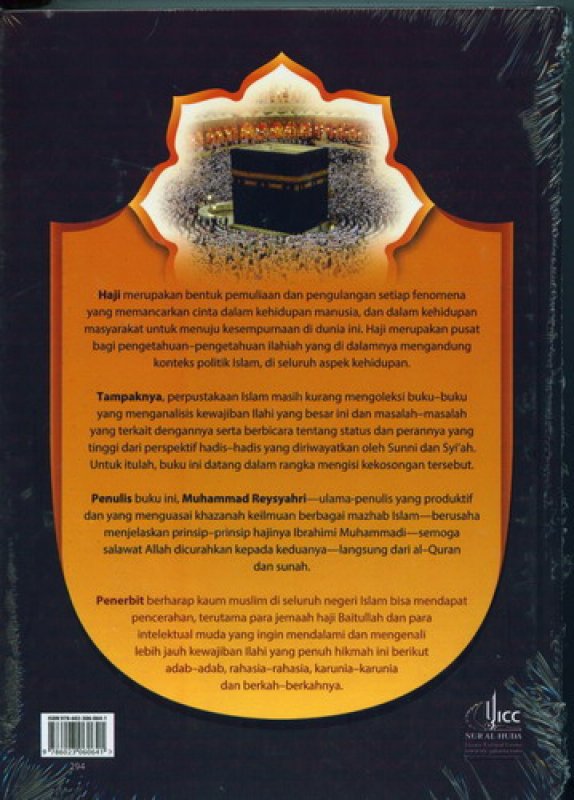 Cover Belakang Buku Haji & Umrah Menurut Al-Quran & Sunah Nabawi (HC)