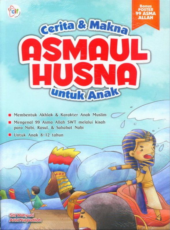 Cover Buku Cerita & Makna Asmaul Husna untuk Anak