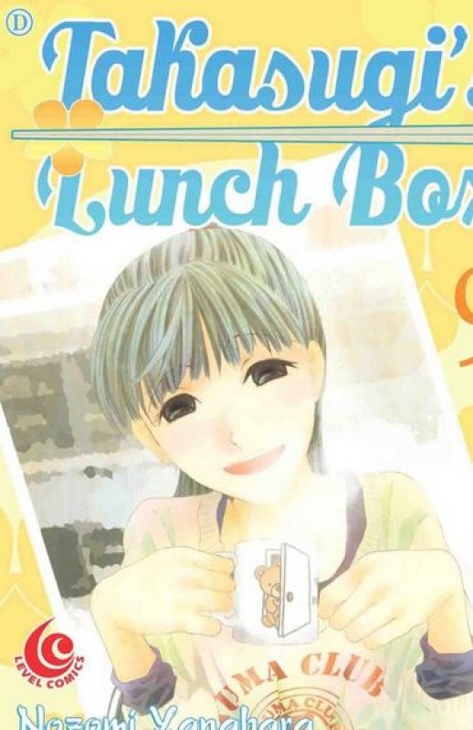Cover Buku LC: TakasugiS Lunch Box 09