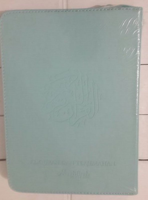 Cover Buku AL-HALIIM A5 (Selesting)