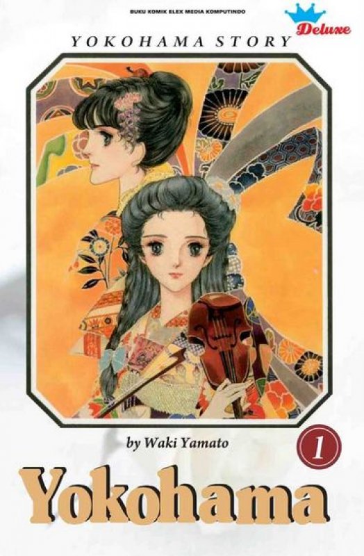 Cover Buku Yokohama (Deluxe) 1