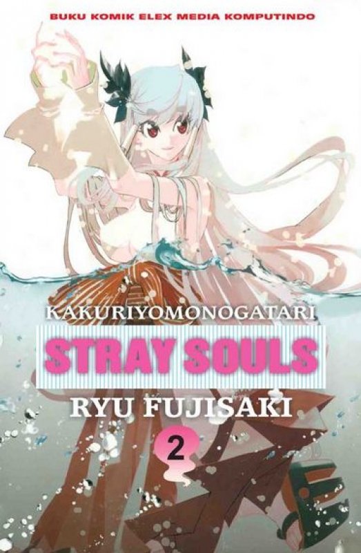 Cover Buku Stray Souls 2