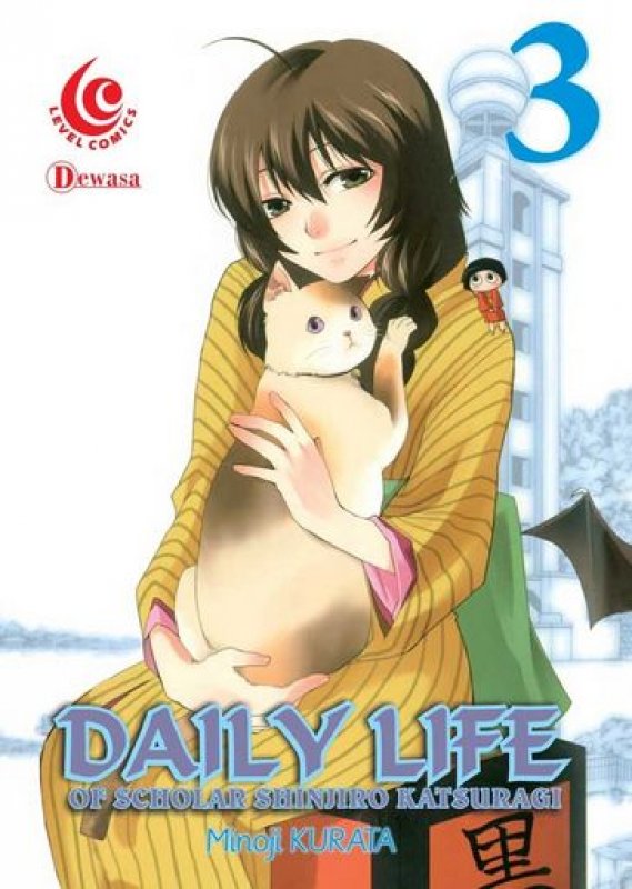 Cover Buku LC: Daily Life of Scholar Shinjiro Katsuragi 03