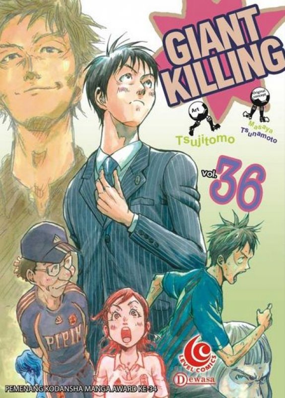Cover Buku Lc: Giant Killing 36