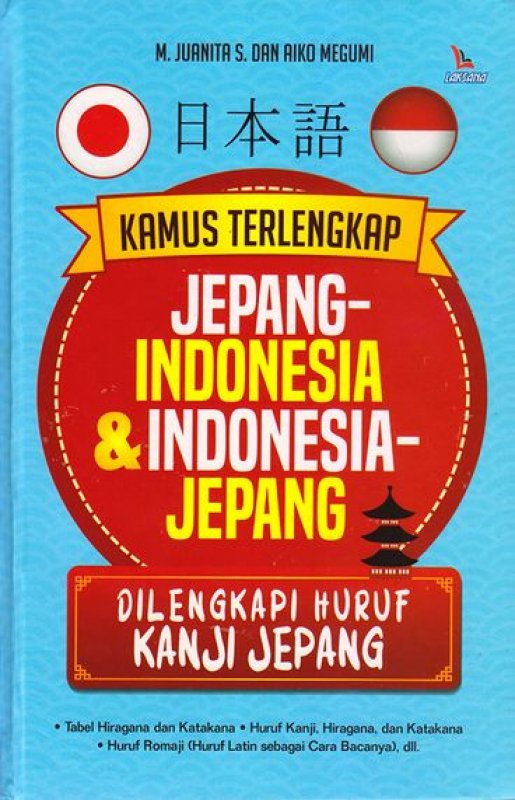 Cover Buku Kamus Terlengkap Jepang-Indonesia & Indonesia-Jepang (Hard Cover)