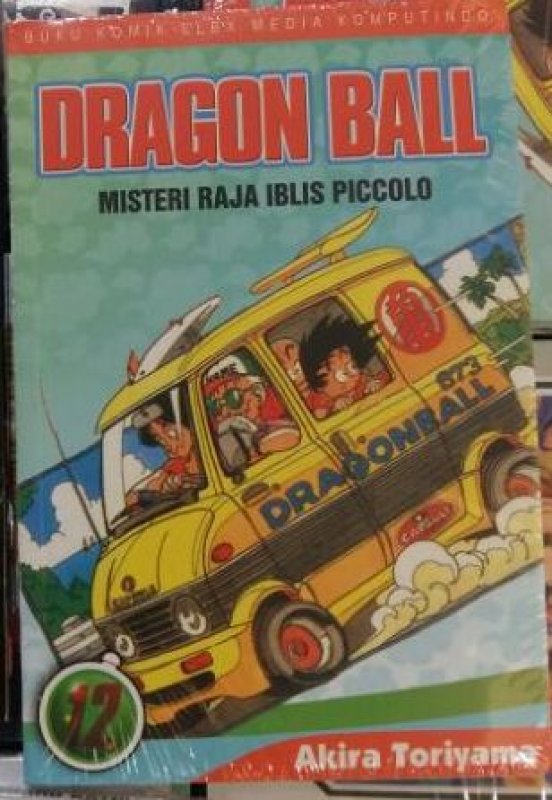 Cover Buku Dragon Ball 12