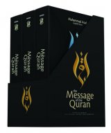 The Message Of The Quran [Bonus: Kitab Al-Quranulkarim]