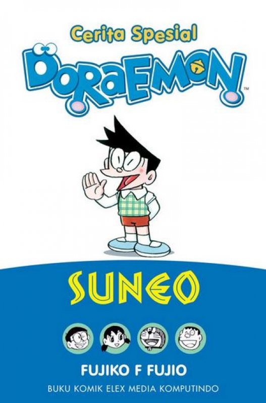 Cover Buku Cerita Spesial Doraemon : Suneo