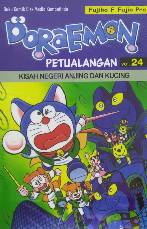 Cover Buku Doraemon Petualangan 24 (Terbit Ulang)